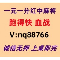 【财源滚滚】红中麻将跑得快@全面升级